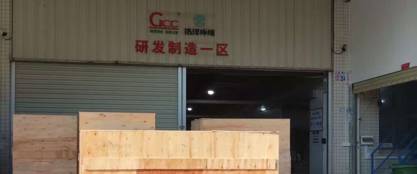 Guangzhou Cleanroom Construction Co., Ltd. ligne de production du fabricant