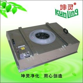 Capacité élevée de flux d'air de Cabinet d'écoulement laminaire en métal FFU DOP