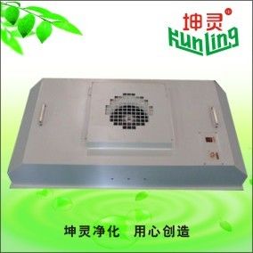 100W unité de filtrage de fan de la puissance 2x4 Hepa H14 Ffu pour le CleanRoom