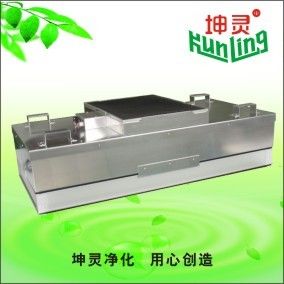 100W unité de filtrage de fan de la puissance 2x4 Hepa H14 Ffu pour le CleanRoom