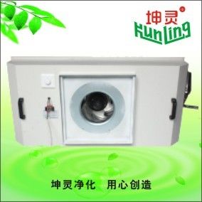 Unité de filtrage en aluminium anodisée de fan de Cleanroom avec H14 HEPA