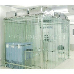 Rendement élevé de Cleanroom préfabriqué modulaire protégé de la poussière de la classe 8 d'OIN
