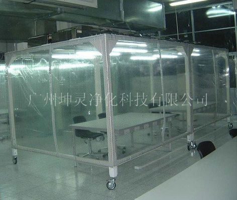 Matériel préfabriqué modulaire d'aluminium de Stalinite de pièce propre