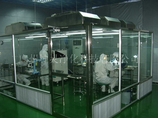 Pièce propre modulaire de la norme de l'OIN 220V pour le laboratoire de pharmacie
